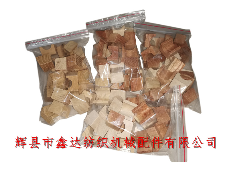 紡織軸承織布機卷布輥Q20
