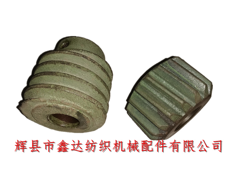 紡織機內送經配件單頭蝸桿蝸輪