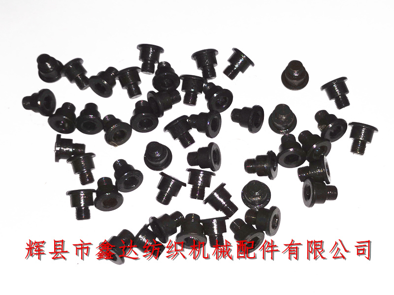 P7100織機配件 紡織螺釘_打開鉤配件_P7100蘇爾壽部件