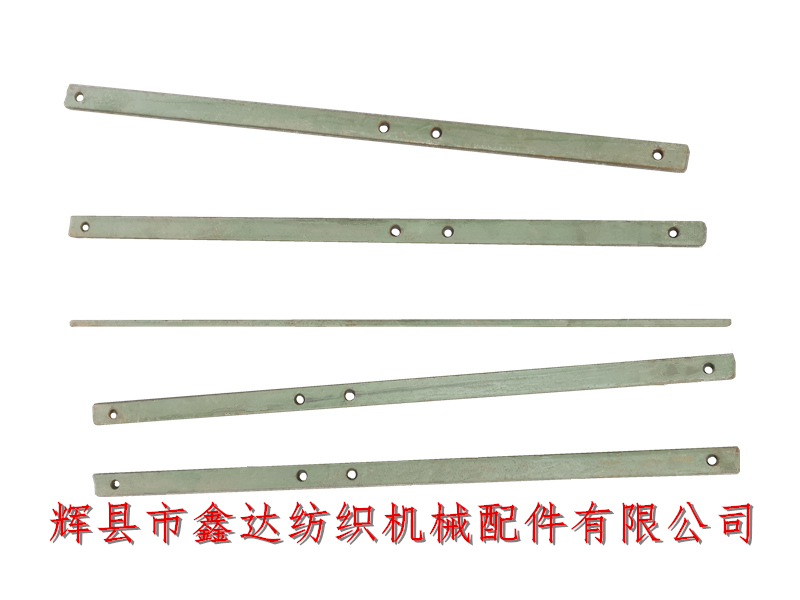 送經(jīng)扁鐵俯視圖 織布機(jī)扁鐵_織機(jī)備件送經(jīng)扁鐵_G1515紡織配件送經(jīng)調(diào)節(jié)桿
