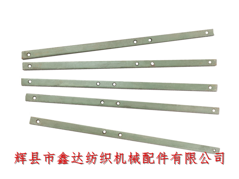 紡織機(jī)件G1515送經(jīng)扁鐵 織布機(jī)送經(jīng)扁鐵_內(nèi)送經(jīng)裝置部件_紡織鑄鋼件