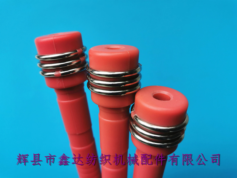 國產(chǎn)紡織器材-D27緯管細(xì)節(jié)圖