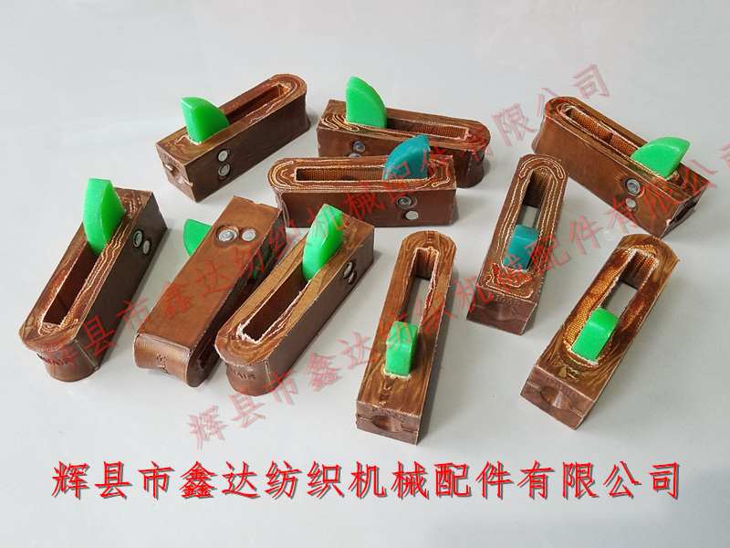 大號P106皮結