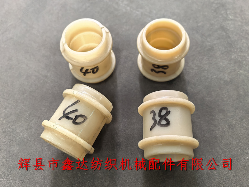 尼龍牽手軸瓦K77XK78T