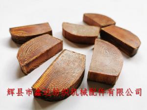 織布機皮結(jié)舌頭（皮舌、里仁R54）