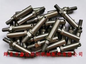 K33紡織短軸停止掣子螺絲芯軸