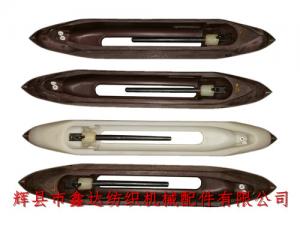 飛馬尼龍梭防緯縮棉織機(jī)梭子(3瓷眼)