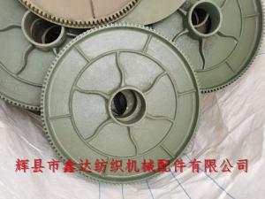 老式織布機(jī)經(jīng)軸盤片B7(1511、1515型)