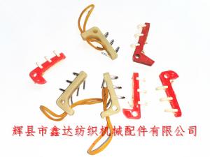 梭子配件玻纖絲織梭用各種活靈(活鈴)