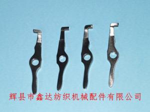 片梭配件P7100混緯紗夾（上夾、下夾）