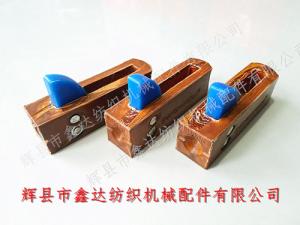 P106R-II皮結(小號投梭結)紡織機用皮件器材