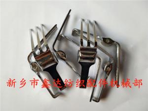 J32(Weft Fork)