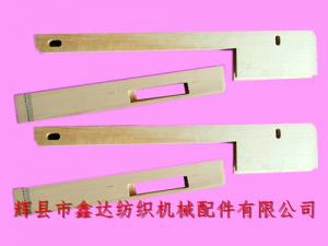 Textile Wood 1515 Shuttle Box Back Plate