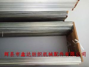 Dobby Heald Frame 1515 56 Brown Frame