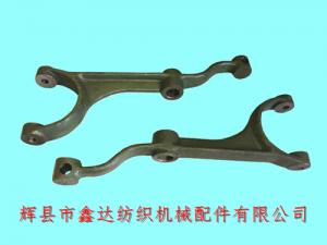 56/75 Inch Power Loom Starting Arm 4102